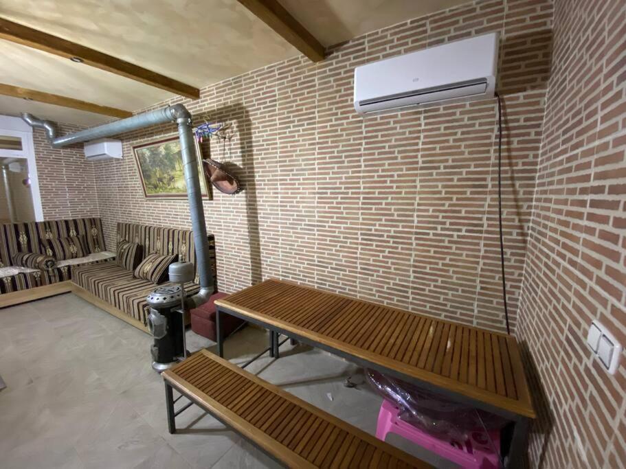 La Casa De Ensueno *